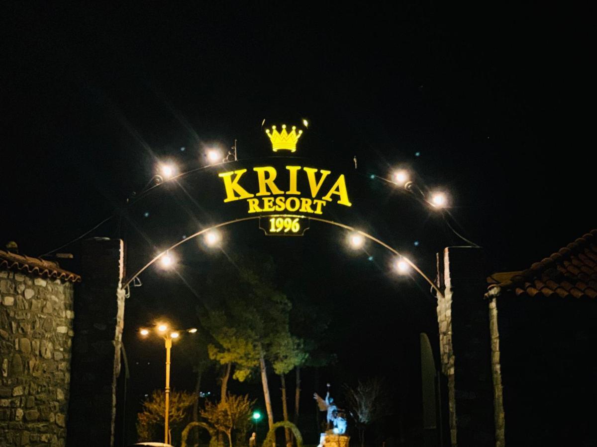 Kriva Resort 爱尔巴桑 外观 照片